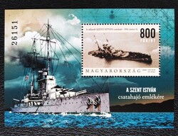 B415A  / 2018  A Szent István Csatahajó emlékére blokk postatiszta