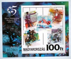 B249 / 1999 Öttusa Vb blokk postatiszta