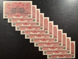 ***  10 db UNC sorszámkövető1916- os 1 korona ***