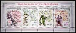 B361 / 2013  Ifjúságért - Weöres Sándor blokk postatiszta