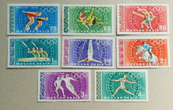 1968. Olimpia (V.) - Mexikó bélyegsor **