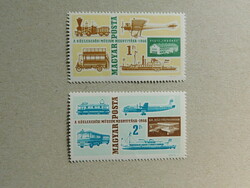 1966. Közlekedési Múzeum (II.) Budapest bélyegsor **