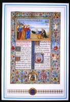 B225 / 1993 Mátyás király Misekönyve blokk postatiszta