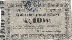 10 új krajczár krajcár kreuzer Miskolcz városa pénztári utalványa 1860 Miskolc 1.