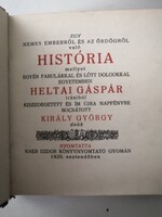 HELTAI GÁSPÁR - HISTÓRIA - KOZMA LAJOS FAMETSZETEIVEL - KNER IZIDOR 1920