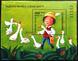 B378 / 2015 Ifjúságért - Ludas Matyi blokk postatiszta