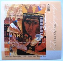 B291 / 2004 Bélyegnap - Festmény blokk postatiszta