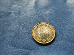 BAHREIN 100 FILS 2010 / 1431 CÍMER! KINGDOM OF BAHREIN! BIMETÁL! UNC!
