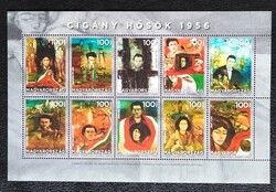 K5341a-j / 2018 Cigány Hősök 1956 blokk postatiszta