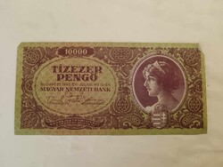 Tízezer pengő 1945, 10.000 pengő papírpénz
