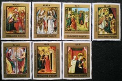 S2918-24 / 1973 festmények XI.- Régi magyar mester művei bélyegsor postatiszta