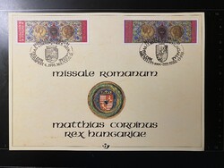 Emléklap - Missale Romanum Matthias Corvinus Rex Hungarie