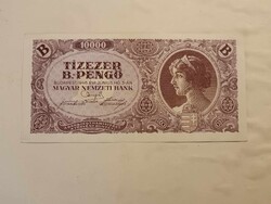 Tízezer B.-pengő 1946-ból, szép hajtatlan merev darab