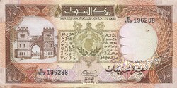 10 font pound pounds 1985 Szudán Ritka