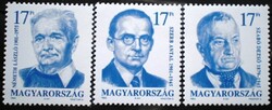 S4208-10 / 1993 Irodalmunk Nagyjai I. bélyegsor postatiszta