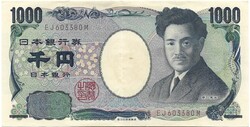 1000 yen 2004 Japán 1.