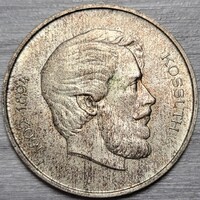 Kossuth ezüst 5 Forint 1947