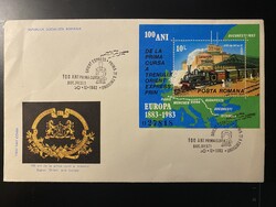 Románia 1983  Orient Express 100