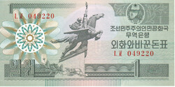 Észak-Korea - 1 Won 1988. UNC