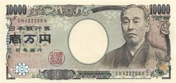 10000 yen 2004 Japán UNC