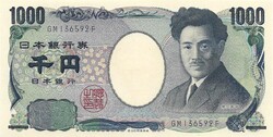 1000 yen 2004 Japán 2. UNC
