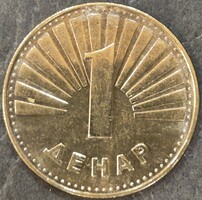 Észak Macedónia 1 Dénár, 2020.