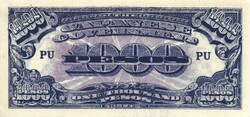 1000 peso pesos 1945 "PU" Fülöp szigetek Japán megszállás Ritka