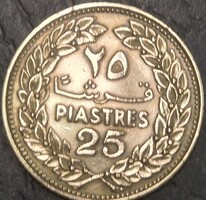 Libanon 25 piaszter, 1970.