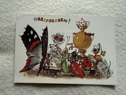 Régi grafikus  OROSZ   képeslap                             - 25. doboz