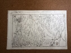 Torontál vármegye térképe Bánát Korabinszky 1805. Atlas Regni Hungariae.