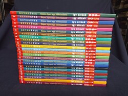 Retro Years.1-24. The Complete Series. 69,000 HUF