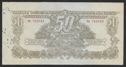 Sorszámeltérő Vh 50 pengő 1944 VF