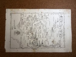 Békés vármegye térképe Korabinszky 1805. Atlas Regni Hungariae.