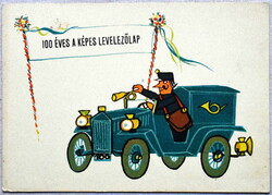100 éves a Képes Levelezőlap   - grafikus postás lap 1970ből    később feladva