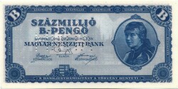 100 millió százmillió b.-pengő 1946 MINTA UNC Nagyon ritka