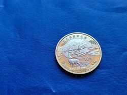KÍNA 10 JÜAN / 10 YUAN 2023 SZARVAS! BIMETÁL! ÚJ KIADÁS! RITKA! UNC!
