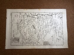 Fejér vármegye térképe Korabinszky 1805. Atlas Regni Hungariae.