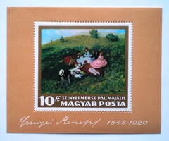 B56 / 1967 Festmény I.- Szinyei Merse Pál : Majális blokk postatiszta