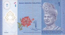 Malajzia - 1 Ringgit (2002-2017) VF+