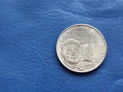 DNYESZTEREN TÚLI MOLDÁV KÖZTÁRSASÁG 1 RUBEL 2017 KOROLJEV ŰRHAJÓZÁS ATYJA! UNC