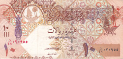 Katar - 10 Riyal 2008. F+