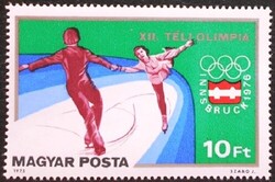 S3091 /  1975 Téli Olimpia blokk bélyege postatiszta