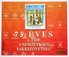 IM47 / 2000 FIDE emlékív  " Férfi Sakk Világbajnokság Dortmund 2000 " felülnyomattal postatiszta