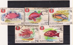 Jemen / királyság / légiposta bélyegek 1967