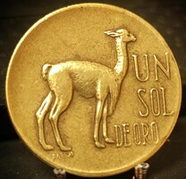 Peru 1 Sol, 1968 C12B4