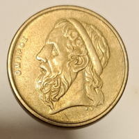 1988.  50 Drachma Görögország (607)