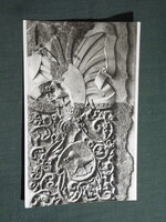 Képeslap,Visegrád,Mátyás király palota,oroszlános kút látkép,részlet, 1960-