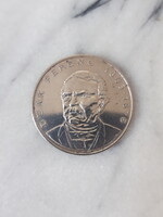 200 Forint - 1994 - Deák Ferenc