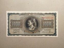 Görögország - 1000 Drahma 1962 UNC