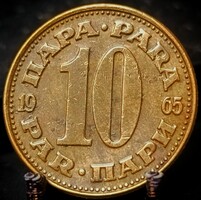 Jugoszlávia 10 Para, 1965 A02B1